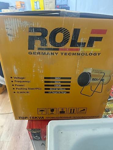 Техника и электроника: Промышленный тепловентилятор ROLF TOP-15KVA Описание: - Тип — 3