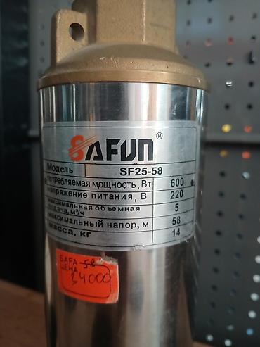 насос 24вольт: Погружной вибрационный насос SAFUN SF25-58 Характеристики с шильдика — 2