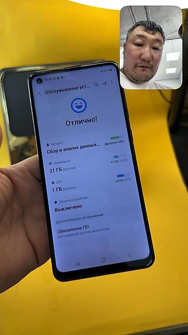 Samsung: 🔥 Samsung А21s 🔥 📱 Оригинальный Galaxy 🧠 Память: 3 / 32 GB 📊 — 6