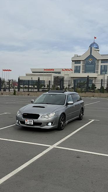 тормозные диски acura: Subaru Legacy: 2009 г., Бензин, Универсал — 4