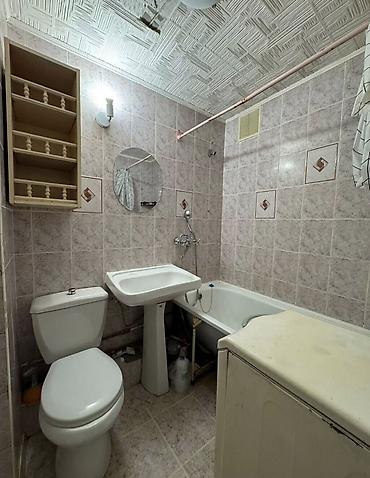Батирлерди ижарага берүү: 🏠 1-комнатная квартира
📍 ВЕФА ТЦ
🏙 Бишкек
💰 30000 сом — 5