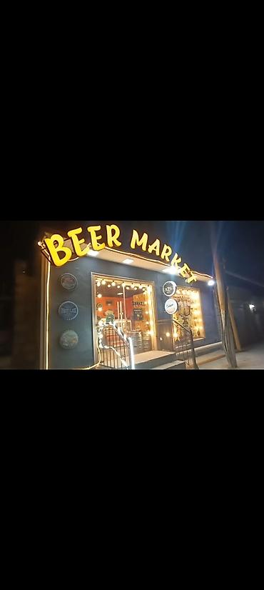 kiosk press: Hazır biznes olaraq satılır. İlkin qiymət 10.000 manat. Beer Market – — 5
