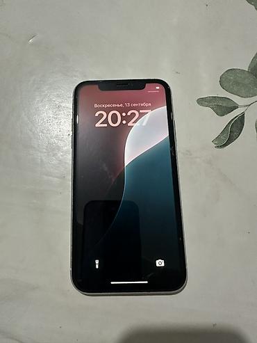 айфон се бу цена: IPhone Xr, Б/у, 64 ГБ, Черный, Кабель, 75 % — 1