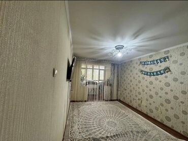 сдаю квартиру без посредников рядом ул. ахунбаева: 2 комнаты, 43 м², 104 серия, 5 этаж, Евроремонт