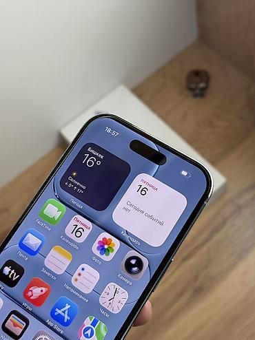 iphone 8plus 256: IPhone Air, Б/у, 256 ГБ, Голубой, Зарядное устройство, Защитное стекло, Чехол, 92 % — 6