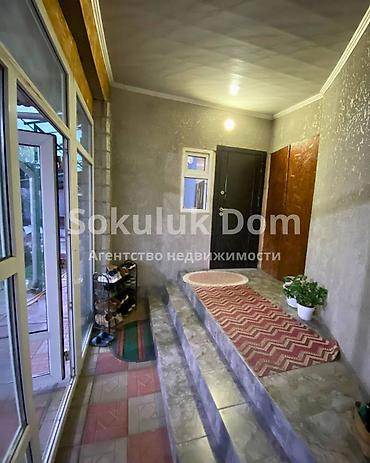 Продажа коттеджей и домов: 🏠Продается дом в с. Сокулук 🟡Комнаты: 4 🟡Участок: 7 соток — 14