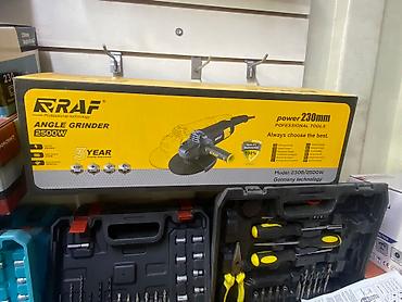 Другая бытовая техника: Другая бытовая техника — 14