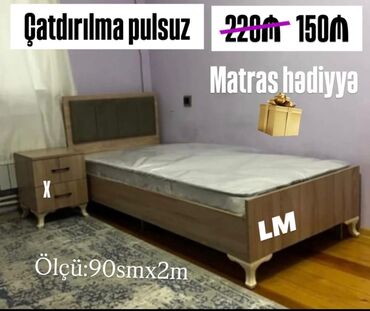 xalcalar per page 40: Односпальная кровать, С матрасом, Без выдвижных ящиков