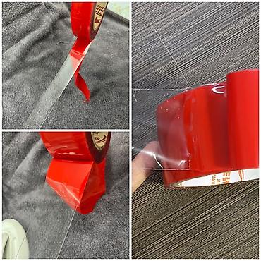 Канцтовары: Двухсторонний Скотч 3М Минимальный заказ от одной коробки — 6