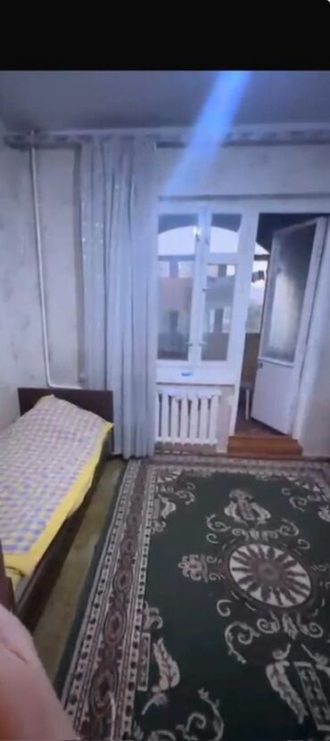 квартира берилет узак моонотко жаш балалууларга жертвмдан: 3 бөлмө, Кыймылсыз мүлк агенттиги, Чогуу жашоосу жок, Толугу менен эмереги бар