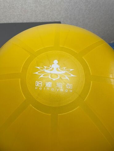 мяч жабулани: Продаю фитбол жёлтого цвета диаметр 75 фирменный, плотный