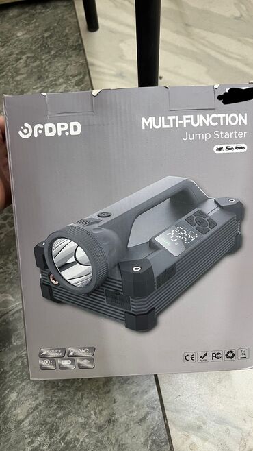 Другая автоэлектроника: DPD Multi-Function Jump Starter — это пусковое устройство для