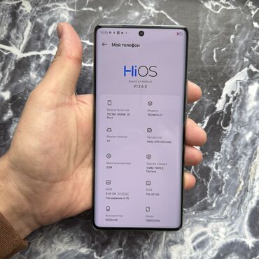 Tecno: Tecno Spark 20 Pro, Б/у, 256 ГБ, цвет - Белый, 1 SIM, 2 SIM, eSIM — 8