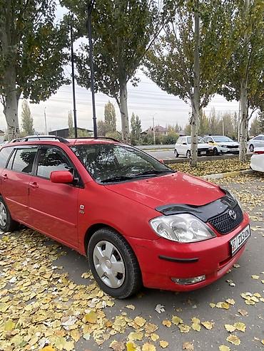 Toyota: Toyota Corolla: 2003 г., 2 л, Механика, Дизель, Универсал — 15