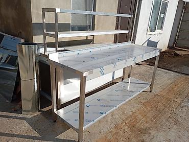 donər bıcağı: Köz Döner Manqallarin ve Restoran Avadanliqlarin, Havalandirrma — 7