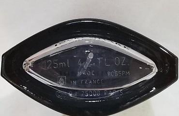 Parfemi: ISSEY MIYAKE L EAU D ISSEY HOMME INTENSE EDT125ML TSTR | Issey — 2