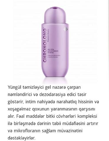 siberian: CHRONOLONG intim gigiyena üçün yüngül təmizləyici gel - Tekstura — 1