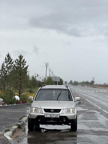 range over: Honda CR-V: 1999 г., 2 л, Автомат, Бензин, Кроссовер — 2