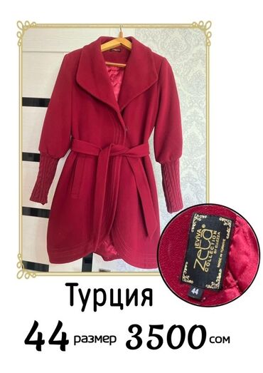 Пальто: Женская одежда и обувь: 1) Ботинки, Турция - Цвет: черный - Шнуровка — 4