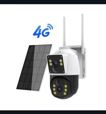 Təhlükəsizlik sistemləri: Təhlükəsizlik sistemləri | Müşahidə kameraları | Zəmanət — 11