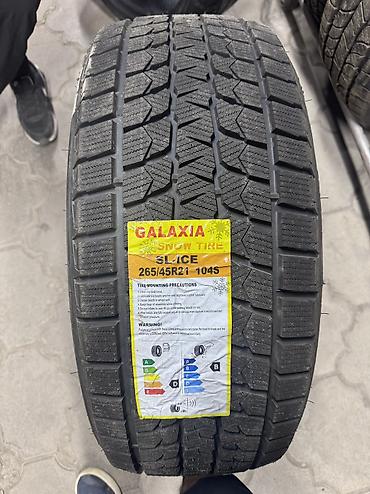 Зимняя шина GALAXIA SLICE 265/45 R21 104S - Тип: зимняя (Snow Tire) -