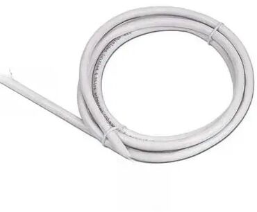 usb kabl za punjac samsung cena: Brand: Gembird |x|x Model: GEMBIRD PP12-20M Gembird Mrezni kabl, CAT5e