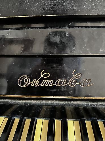 Pianolar: Oktava Pianino — 6
