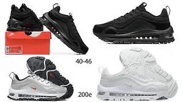 Patike: SPORTSKI AIR MAX 97 MODELI, LIMITED.ED. ULTRA HIT | Novo! ! ! — 19