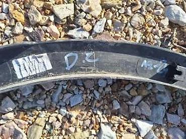 auto otpad vrbas: MG ZS RUB DESNI ZADNJI. 19-24 | Mg zs 19-24 zadnji desni rub. Iz — 1