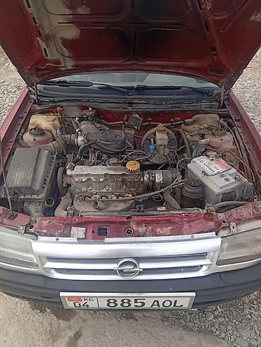 Opel: Opel Astra: 1993 г., 1.2 л, Механика, Бензин, Универсал — 9