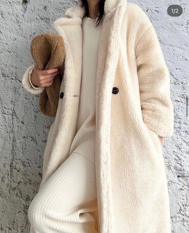 zhenskie korotkie palto: Пальто цвет - Бежевый