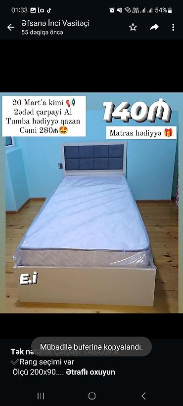 tek kravat: Birnəfərlik, Bazasız, Pulsuz matras, Siyirməsiz — 7