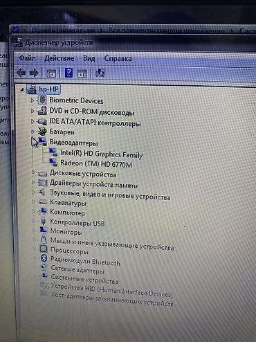HP: İşlənmiş HP Pavilion, 15.6 ", Intel Core i5, 1 TB, Ünvandan götürmə, Ödənişli çatdırılma, Rayonlara çatdırılma — 5