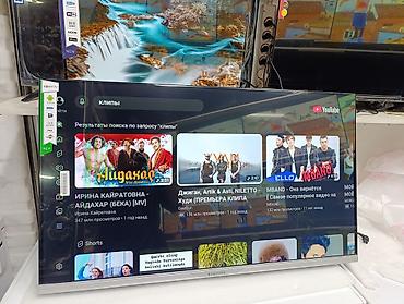 Телевизоры: Акция Телевизоры Samsung Android 13 c голосовым управлением, 42 — 15