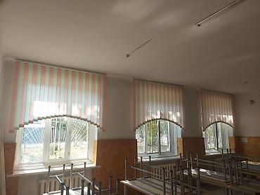 Жалюзи и рольшторы: Вертикальные жалюзи — 12