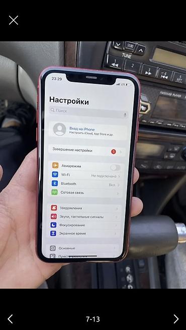iphone 7s: IPhone 11 (PRODUCT)RED 64 гб 75 % Акб Все работает Фейс ✅ Трутон ✅ — 7