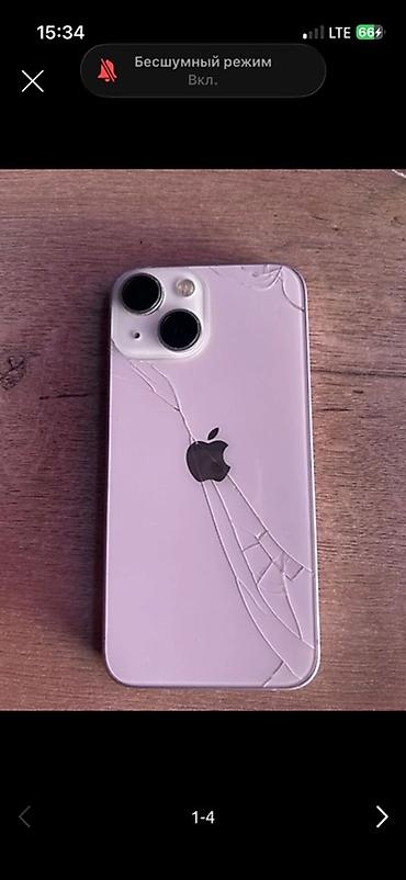 аудио для авто: IPhone 13 mini, Б/у, 128 ГБ, Розовый, Чехол, 70% — 1