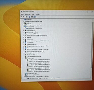 Ноутбуки: Ноутбук, HP, 12 ГБ ОЗУ, Intel Core i7, 14.3 ", Б/у, Для работы, учебы, память NVMe SSD — 7