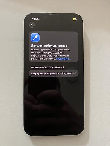 Apple iPhone: IPhone 14, 128 GB, Midnight, Face ID — 4