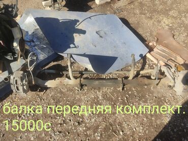 набор ключей фото: Автозапчасти (указаны позиции и цены на фото): - Балка передняя