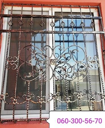 Barmaqlıqlar: Məhəccər (Perilla ) Resotka sifarişlərinin qəbulu. Resotka 1-kv 30 — 20