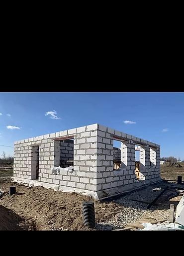 газблок: Газоблок, Неавтоклавный, 600x200x300, D700 — 5