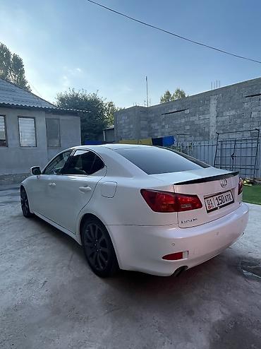 crown athlete 3 5: Lexus IS: 2008 г., 2.5 л, Автомат, Бензин, Седан — 9