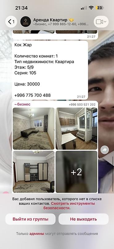 Классические сумки: Классическая сумка, Marc Jacobs, Материал: Искусственная кожа, Застежка на молнии, Женские — 3