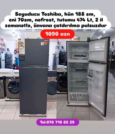 Soyuducular: Soyuducular anbardan satiş.WhatsaApp-a yazin.Modellərin qimətlərini — 19