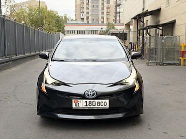 Toyota Prius: 2016 г., 1.8 л, Вариатор, Гибрид, Хэтчбэк