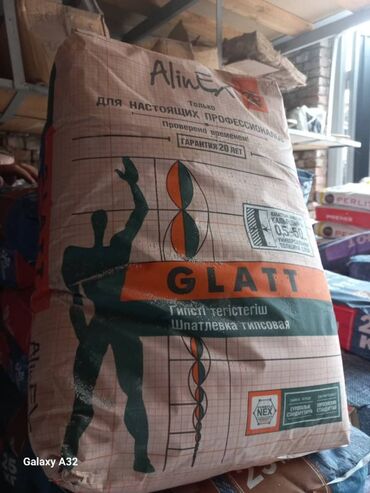 Пеноблок: Гипсовая шпаклевка AlinEx GLATT предназначена для выравнивания стен и