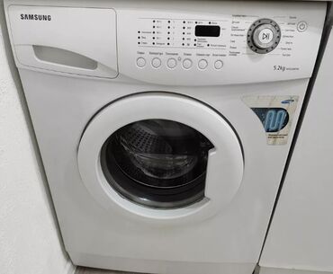 стиральная машина афтамат: Стиральная машина Samsung, Автомат, До 5 кг