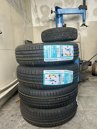 на 210: Шины 175 / 65 / R 14, Лето, Новый, Комплект, Легковые — 4