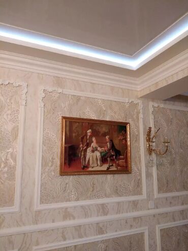 Kağız oboylar: Aboy ustası — 22